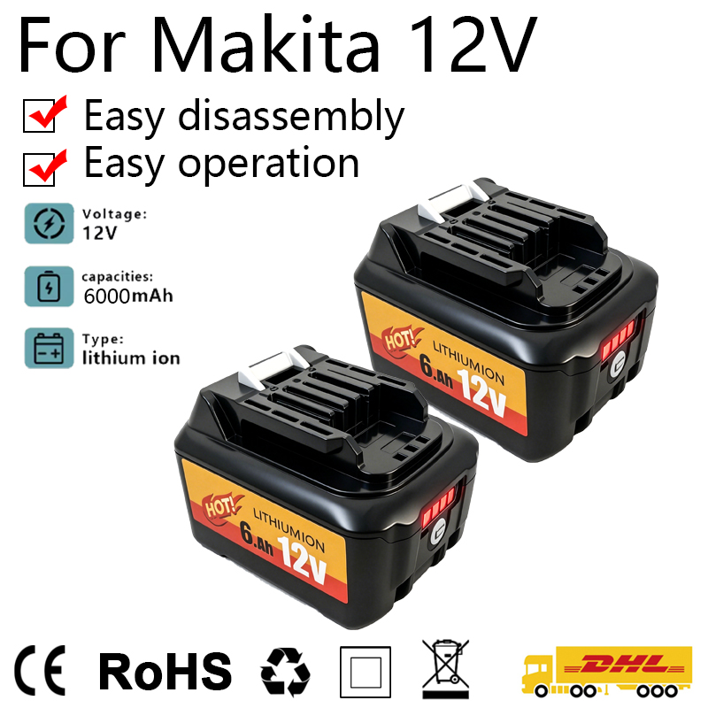 Makita Drill Hp1640 - بطارية ليثيوم أيون قابلة لإعادة الشحن