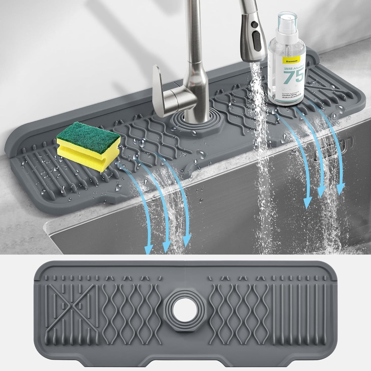 Silicone Tap Washer - حصيرة حماية من رذاذ الصنبور من