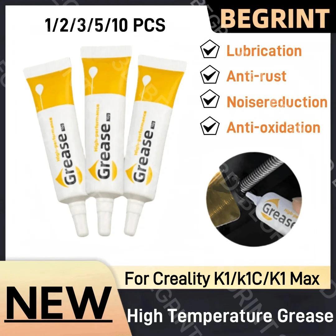 Creality Printer K1 - ل Creality K1 k1C K1max ثلاثية