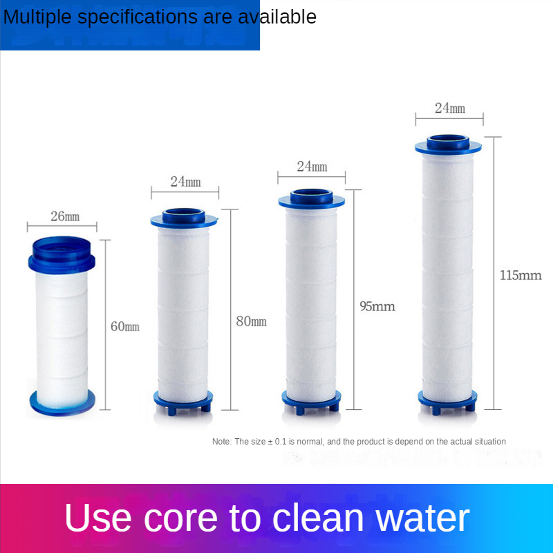 Shower Valve Cartridge - 3 قطعة فلتر الدش الرأسي دش