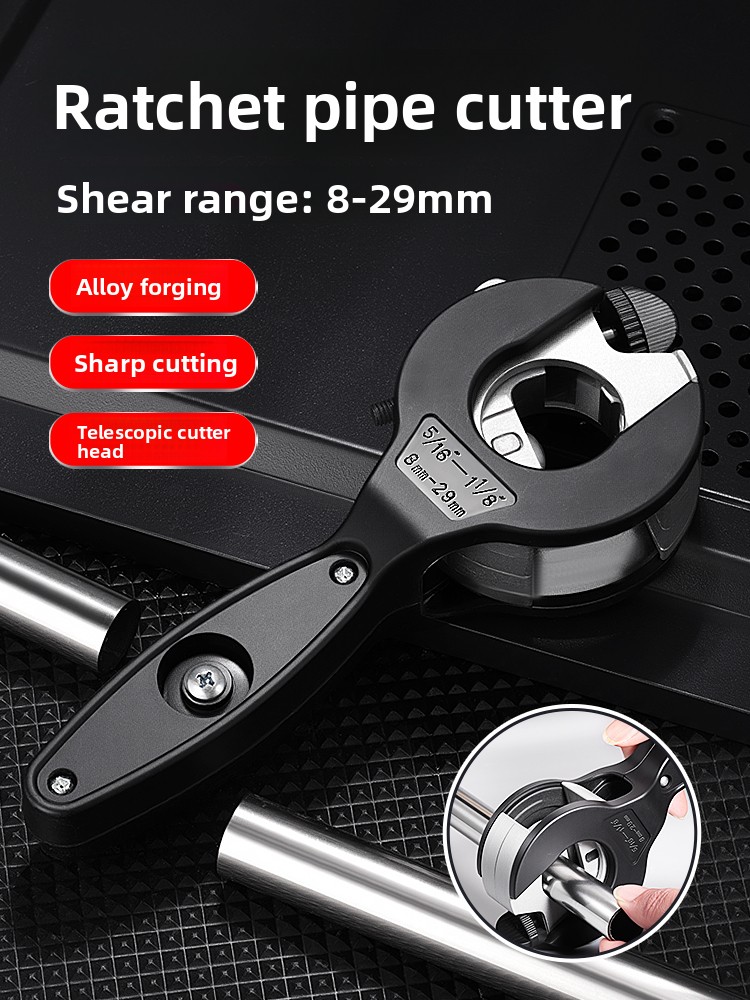 قاطع أنابيب متعدد الوظائف بآلي - مراجعة Pipe Cutter Ratchet وسعره